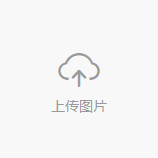 礼品商城